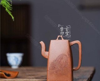 《納財(cái)四方》 《納財(cái)四方》