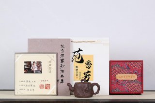 歲寒三友 歲寒三友