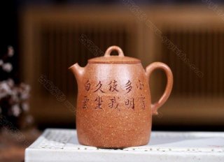 《秦權(quán)(高)》 《秦權(quán)(高)》