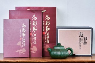 六方容天 六方容天