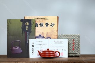 步步高升壺 步步高升壺