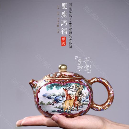 《鹿鹿鴻?！? title=