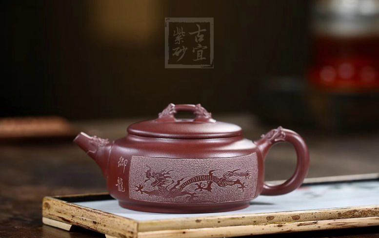 《龍騰四?！? style=